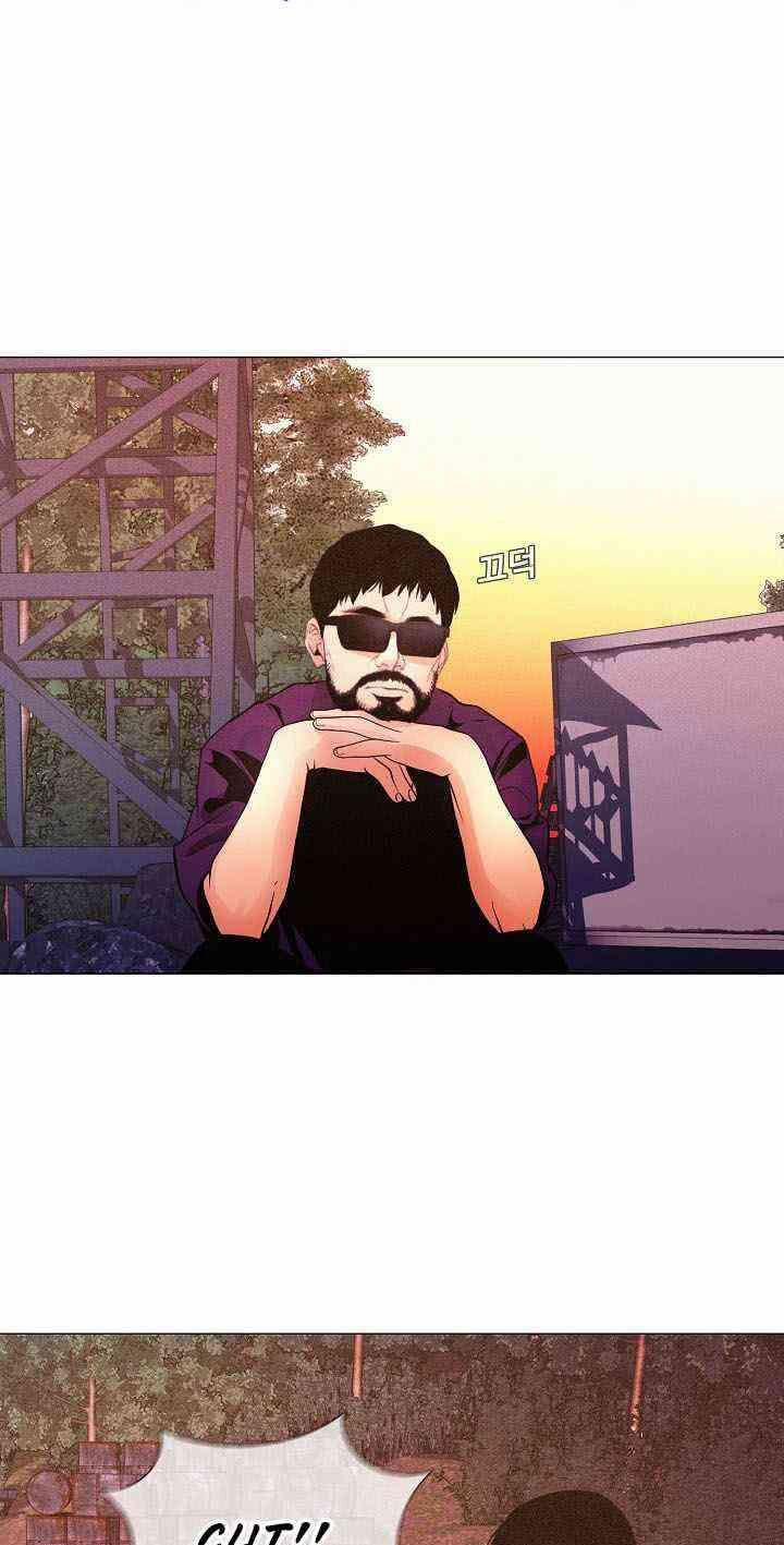 Hiện Thực Của Phim Ảnh 31 trang 45