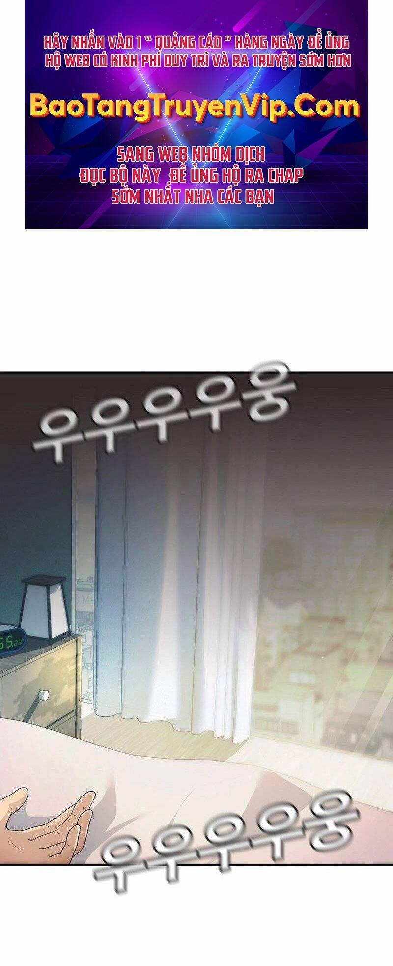 Hiện Thực Của Phim Ảnh 36 trang 0