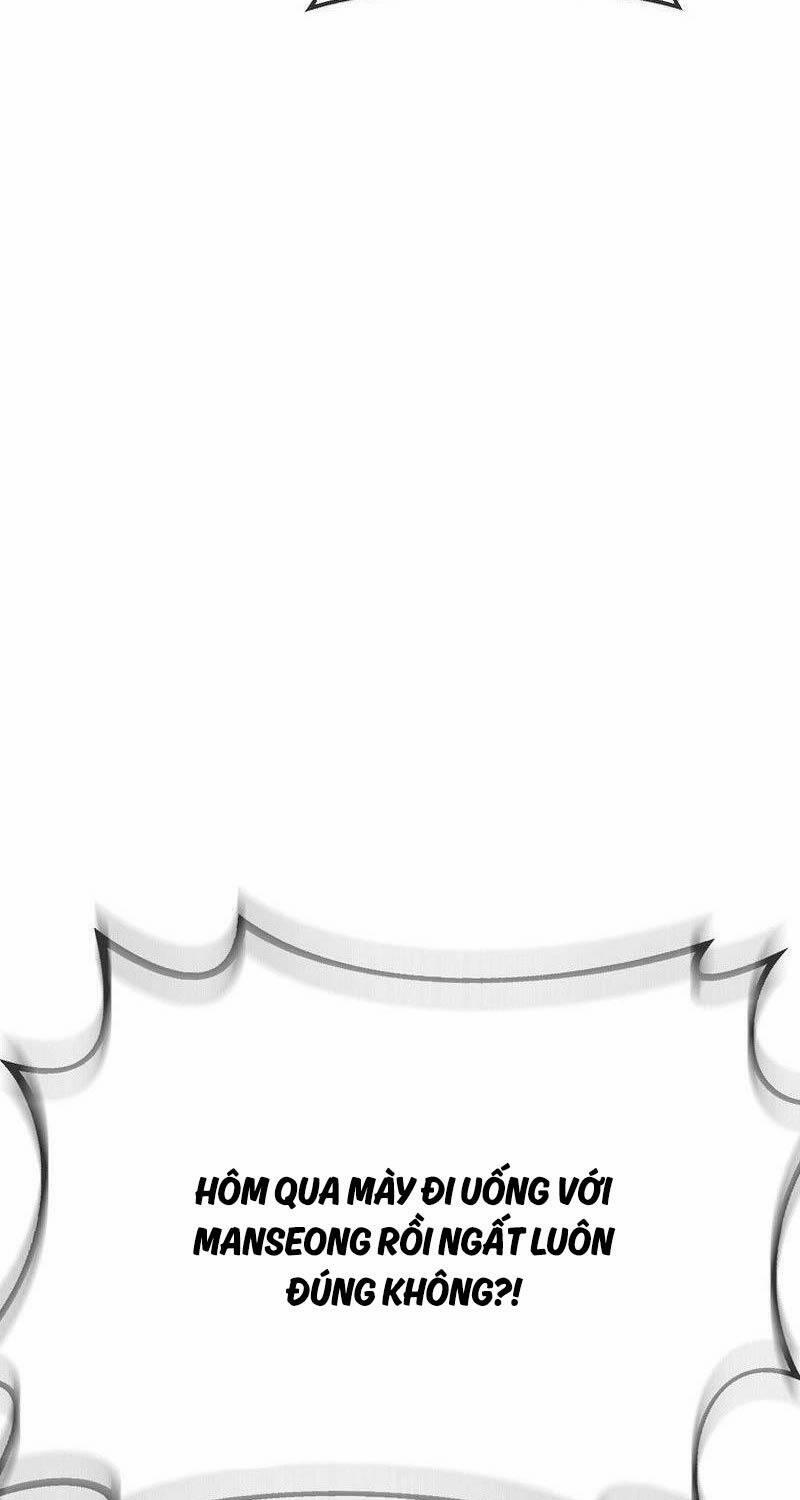 Hiện Thực Của Phim Ảnh 36 trang 15