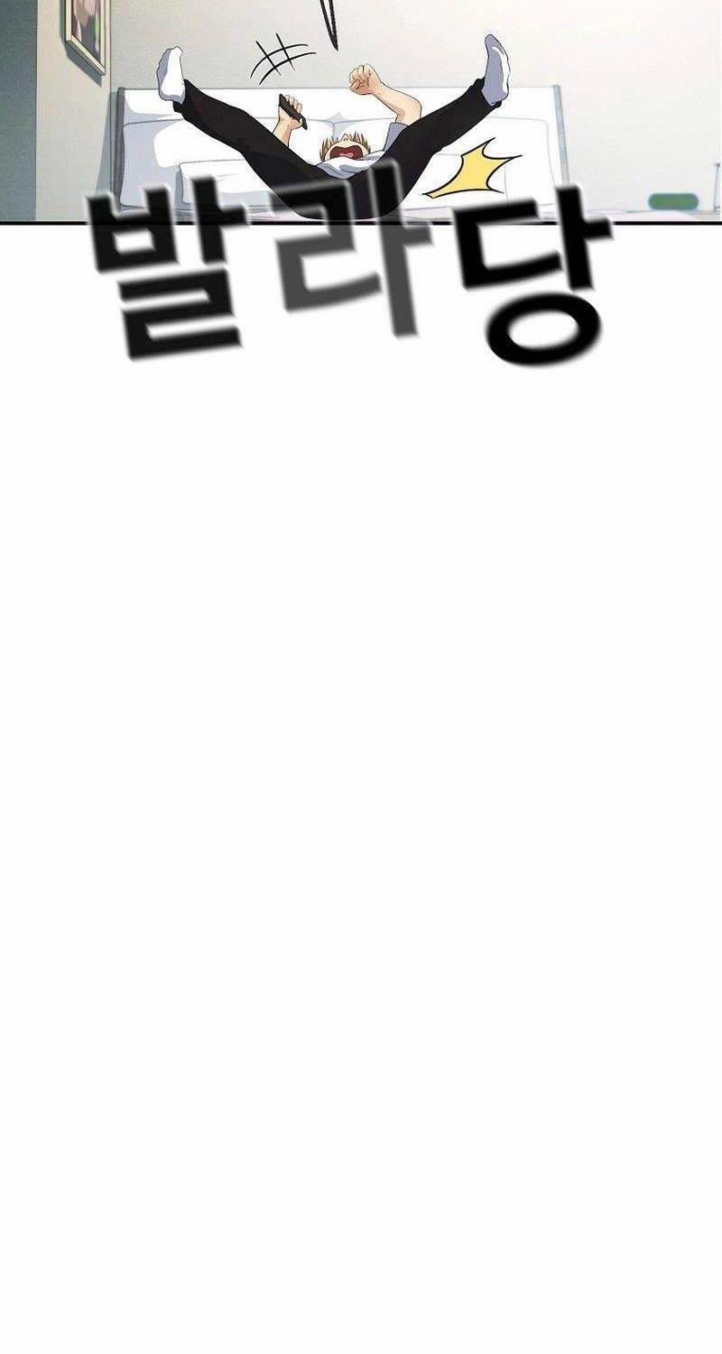 Hiện Thực Của Phim Ảnh 36 trang 20