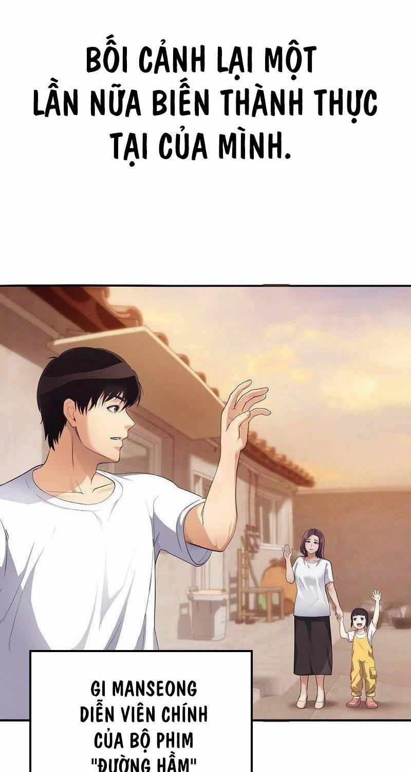 Hiện Thực Của Phim Ảnh 36 trang 23