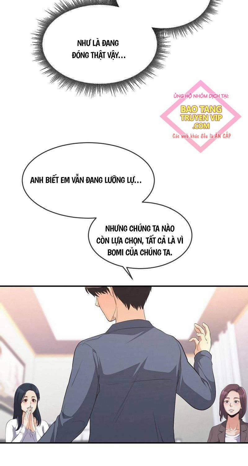 Hiện Thực Của Phim Ảnh 37 trang 10