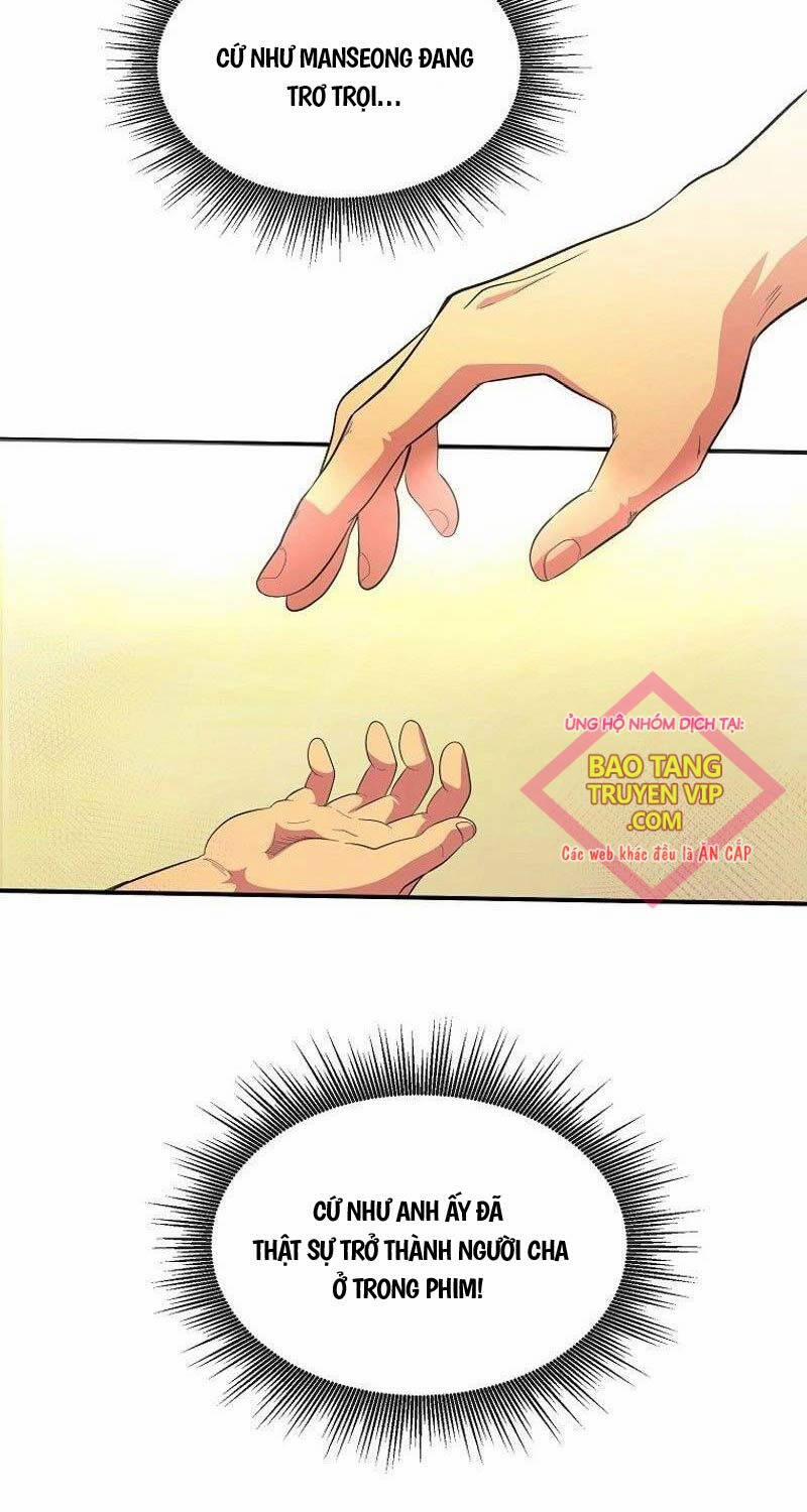 Hiện Thực Của Phim Ảnh 37 trang 13