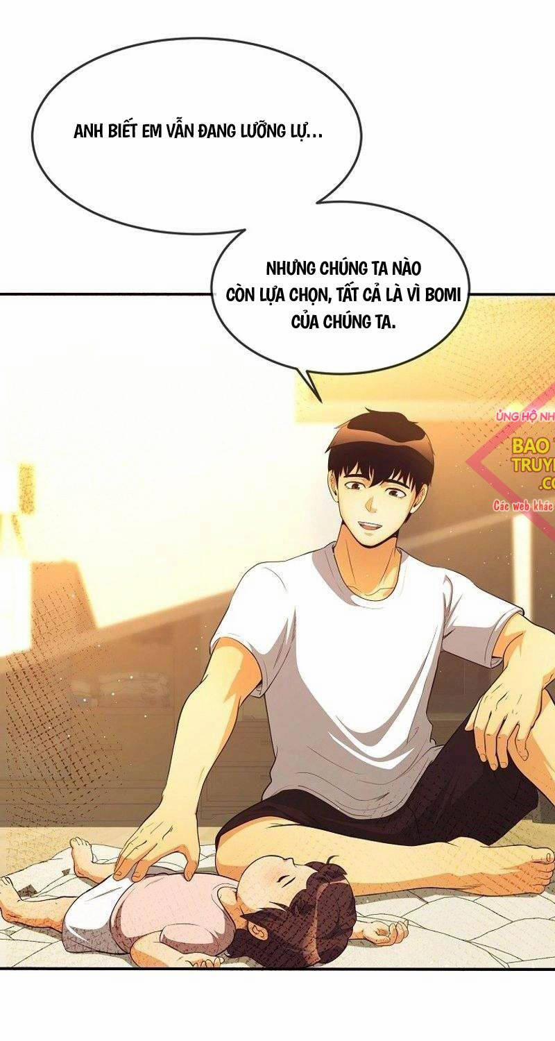 Hiện Thực Của Phim Ảnh 37 trang 14