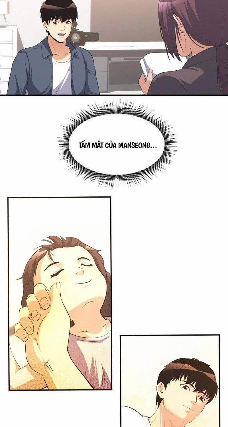 Hiện Thực Của Phim Ảnh 37 trang 22