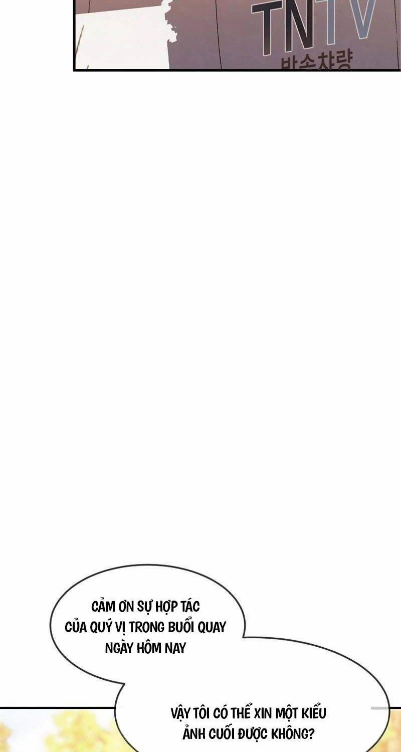 Hiện Thực Của Phim Ảnh 37 trang 84