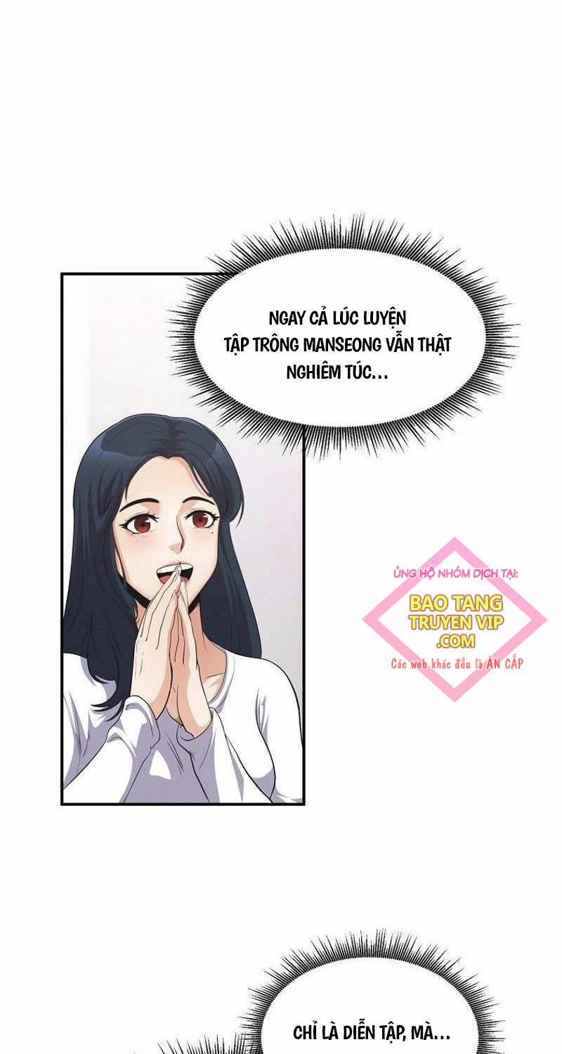 Hiện Thực Của Phim Ảnh 37 trang 9