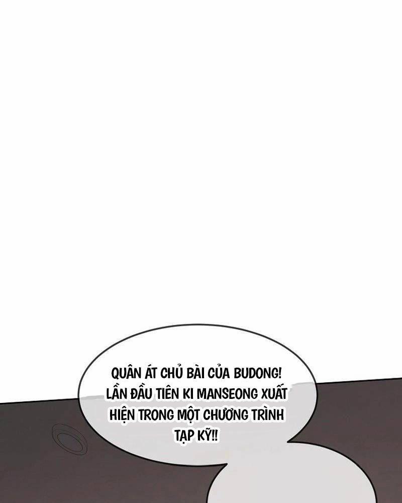 Hiện Thực Của Phim Ảnh 37 trang 94