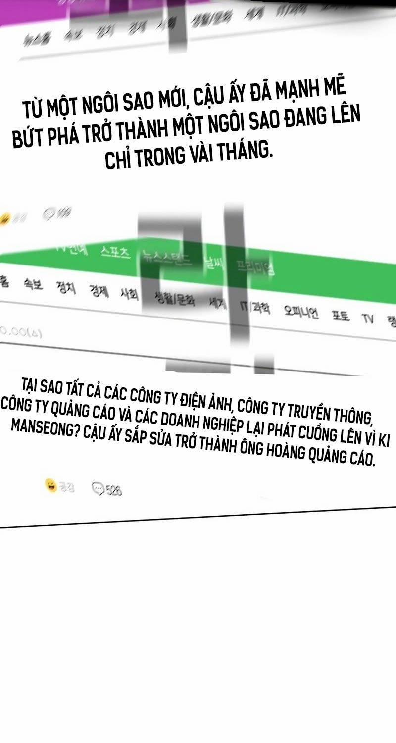 Hiện Thực Của Phim Ảnh 38 trang 41