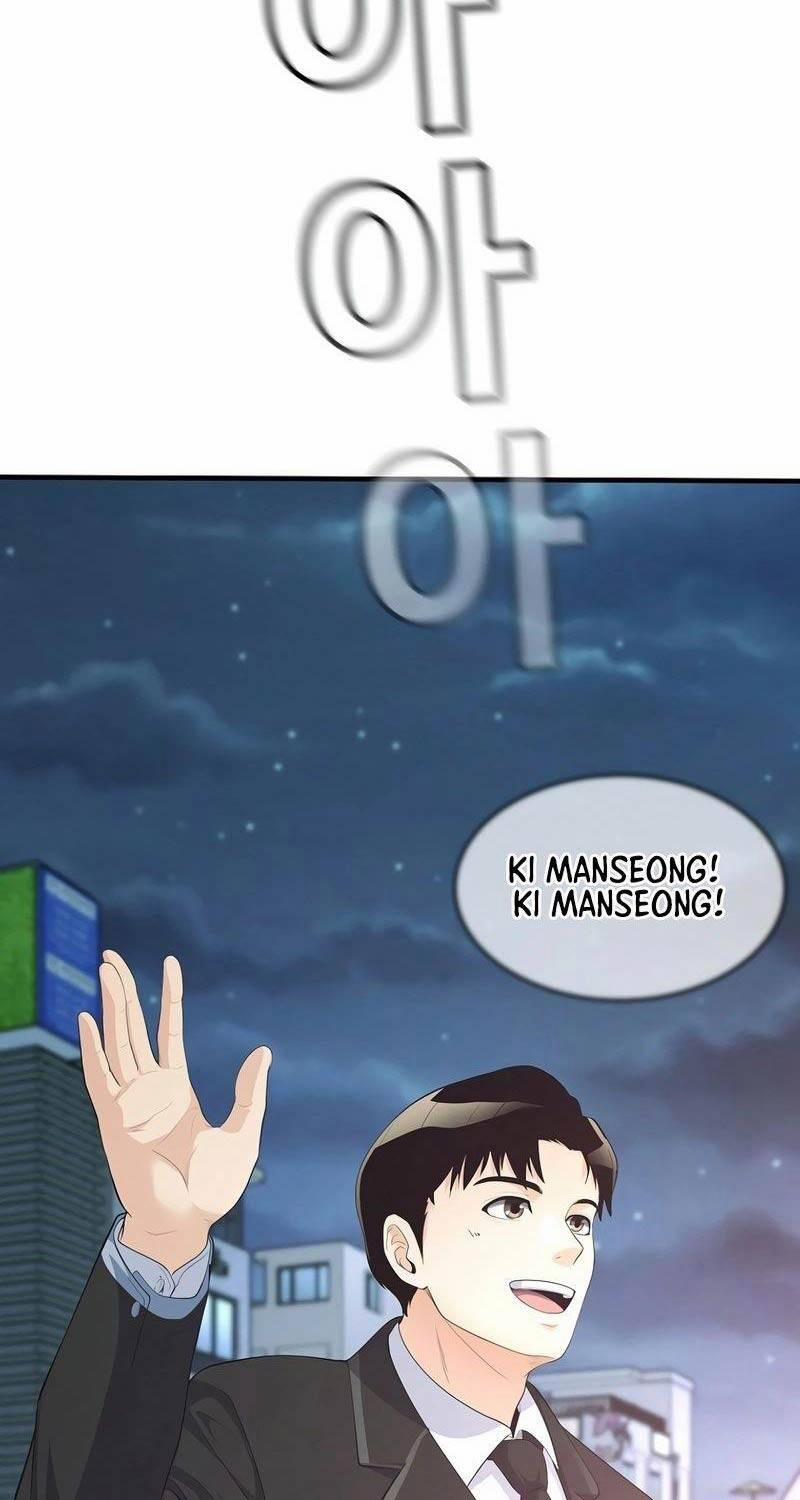 Hiện Thực Của Phim Ảnh 38 trang 55