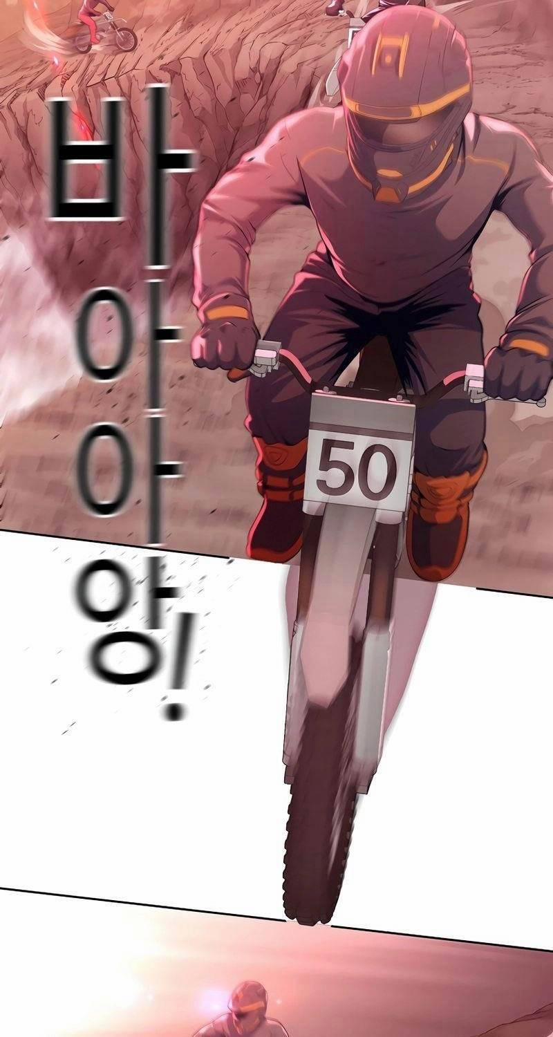 Hiện Thực Của Phim Ảnh 38 trang 8