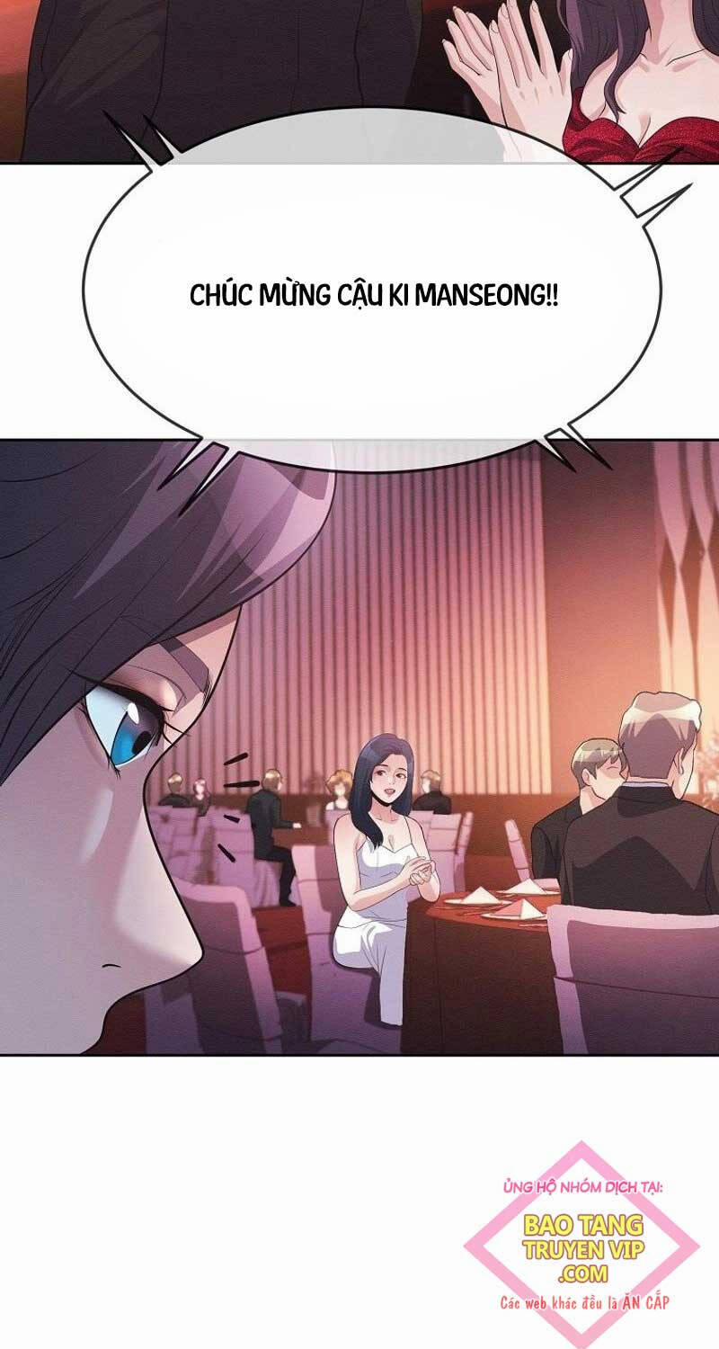 Hiện Thực Của Phim Ảnh 39 trang 15