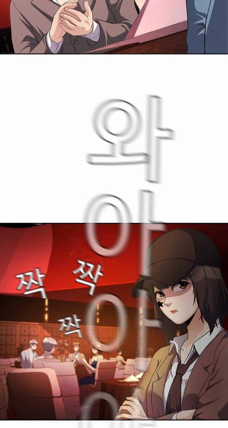 Hiện Thực Của Phim Ảnh 39 trang 33