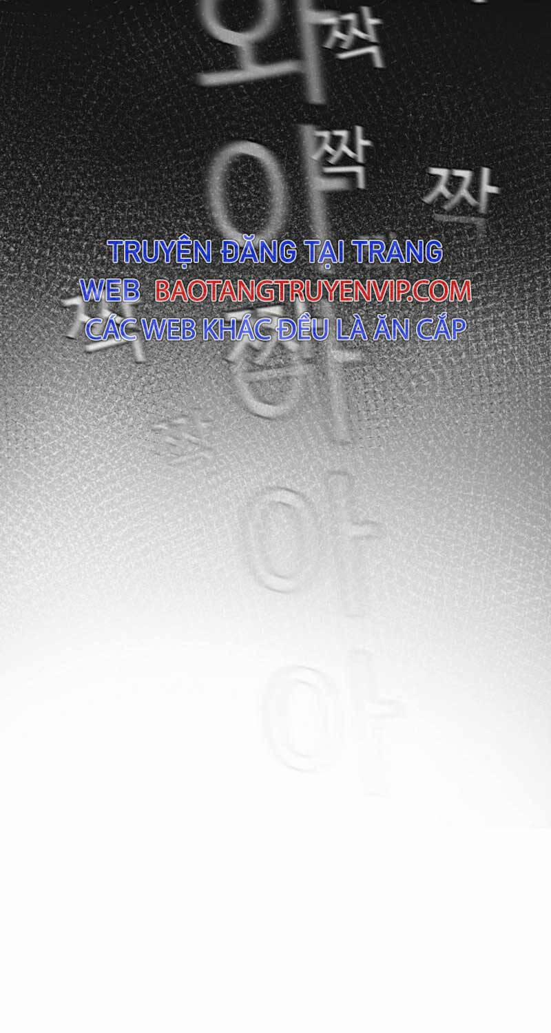 Hiện Thực Của Phim Ảnh 39 trang 44