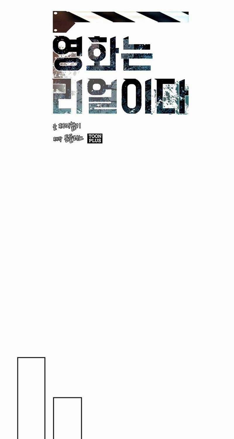 Hiện Thực Của Phim Ảnh 39 trang 53