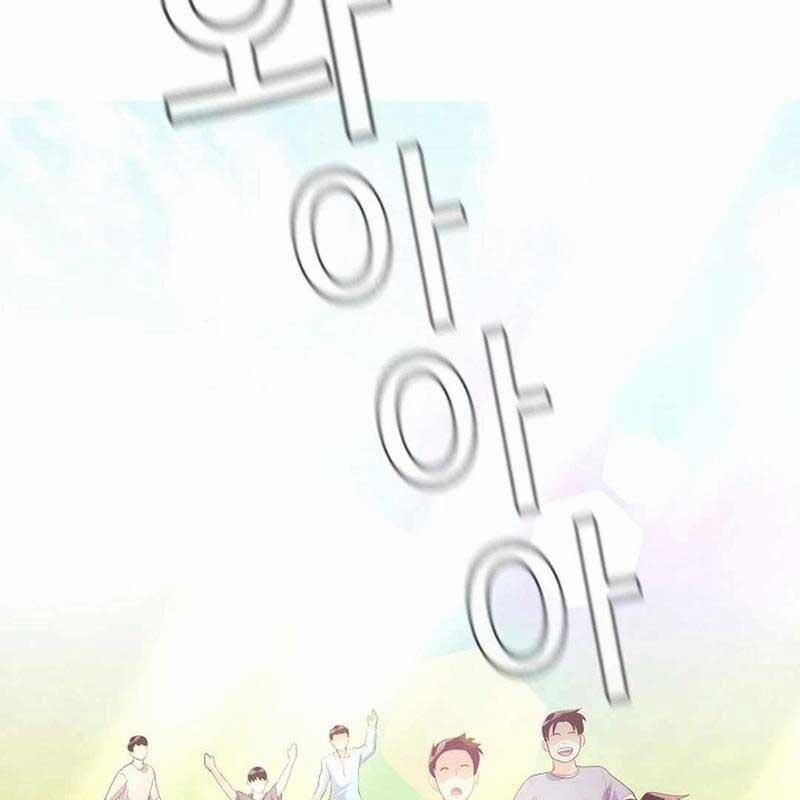 Hiện Thực Của Phim Ảnh 40 trang 83