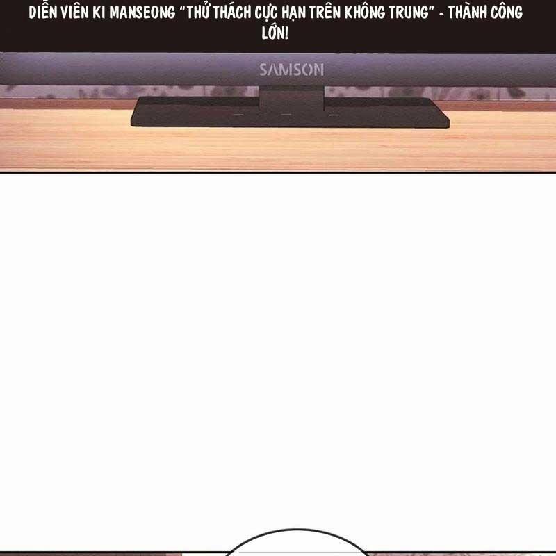 Hiện Thực Của Phim Ảnh 40 trang 89