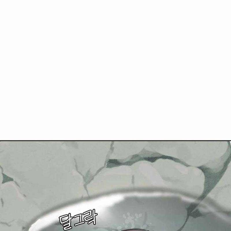 Hiện Thực Của Phim Ảnh 41 trang 50