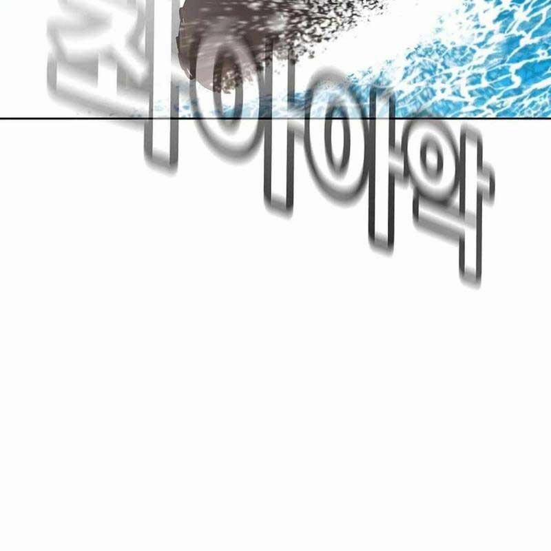 Hiện Thực Của Phim Ảnh 42 trang 5