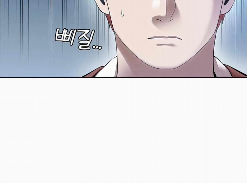 Hiện Thực Của Phim Ảnh 44 trang 20