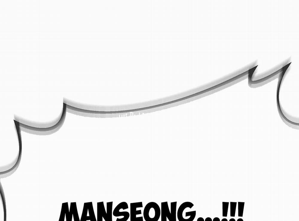 Hiện Thực Của Phim Ảnh 44 trang 32