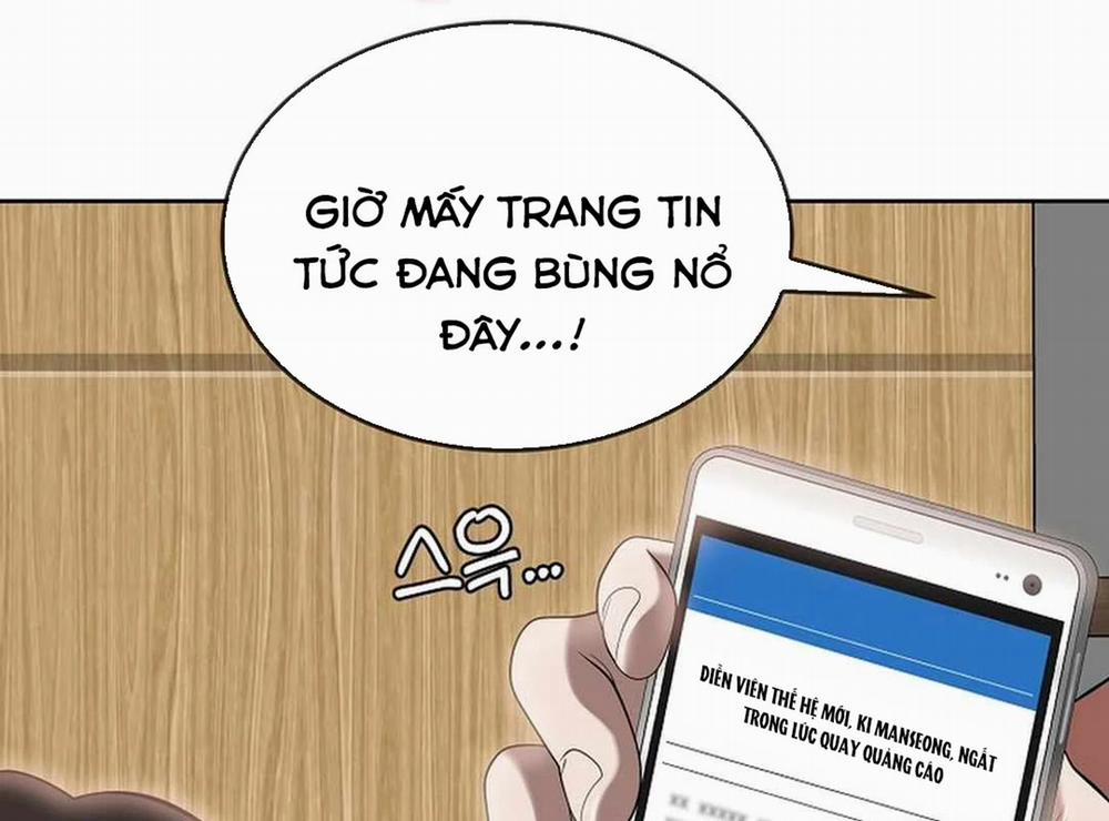 Hiện Thực Của Phim Ảnh 44 trang 51