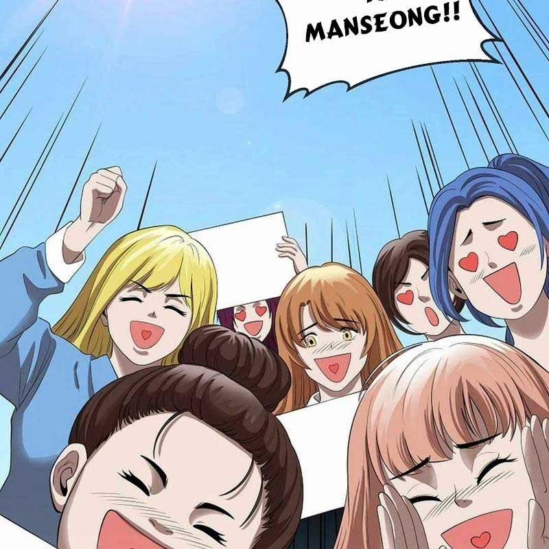 Hiện Thực Của Phim Ảnh 45 trang 133