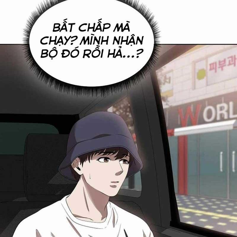 Hiện Thực Của Phim Ảnh 45 trang 20