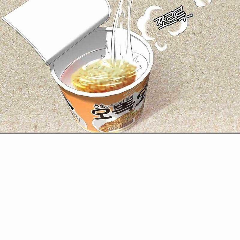 Hiện Thực Của Phim Ảnh 45 trang 90