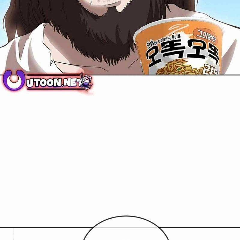 Hiện Thực Của Phim Ảnh 45 trang 95