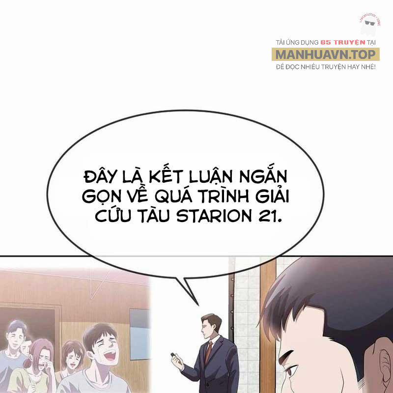 Hiện Thực Của Phim Ảnh 46 trang 23