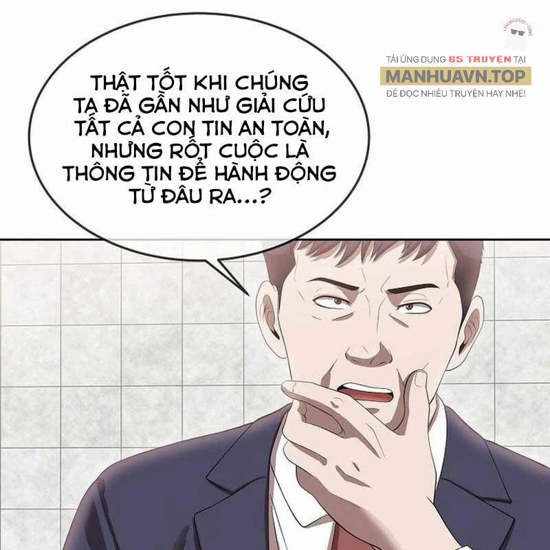Hiện Thực Của Phim Ảnh 46 trang 25