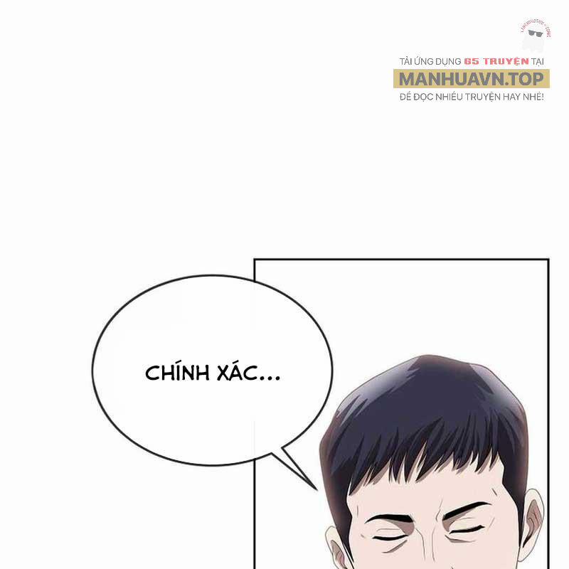 Hiện Thực Của Phim Ảnh 46 trang 28