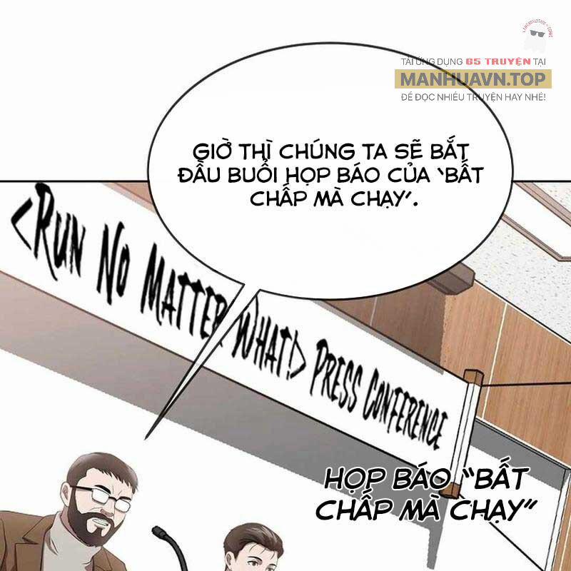 Hiện Thực Của Phim Ảnh 46 trang 49