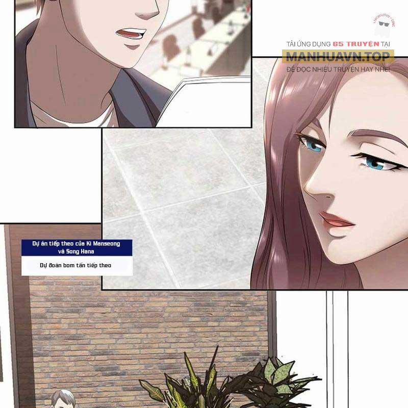 Hiện Thực Của Phim Ảnh 46 trang 60