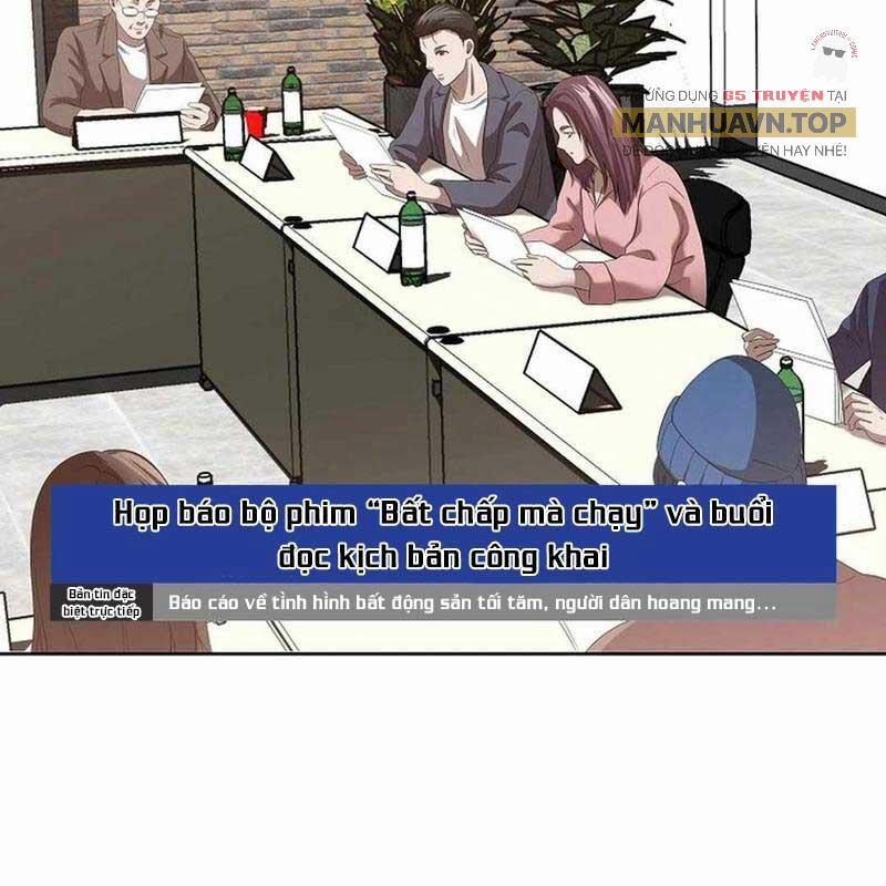 Hiện Thực Của Phim Ảnh 46 trang 61