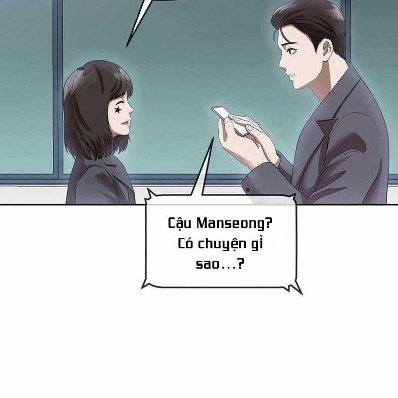 Hiện Thực Của Phim Ảnh 47 trang 5