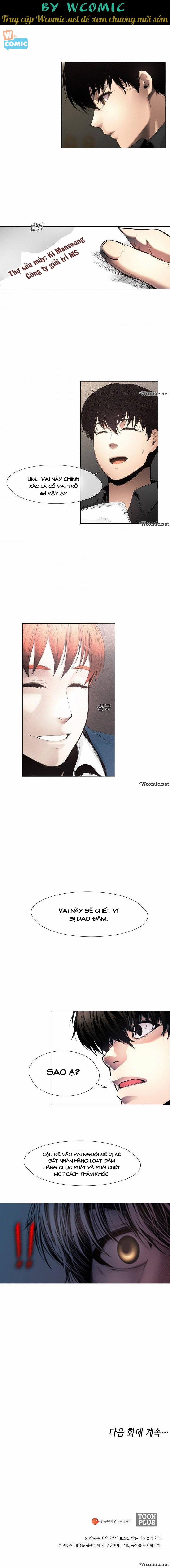 Hiện Thực Của Phim Ảnh 6 trang 8