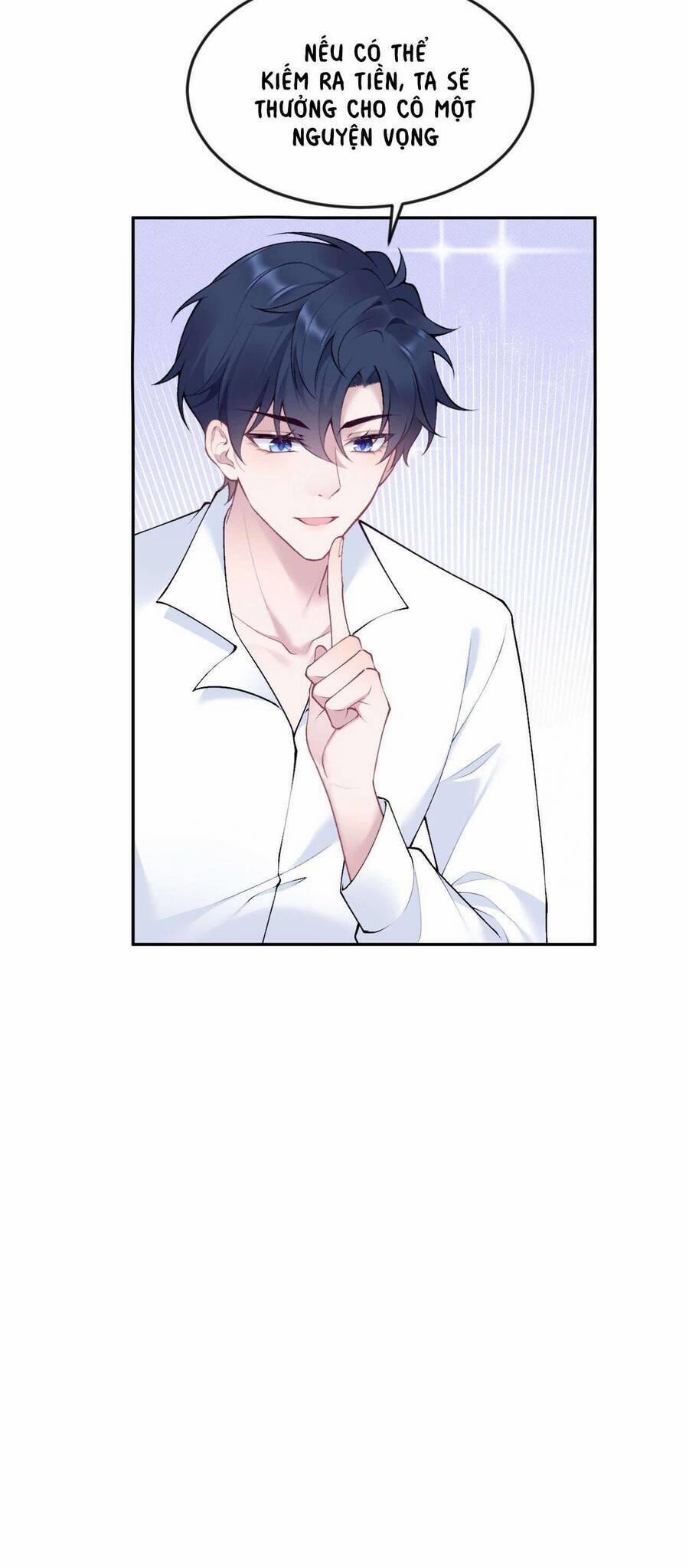 Hiệp Sĩ Độc Quyền Của Long Nữ 12 trang 17