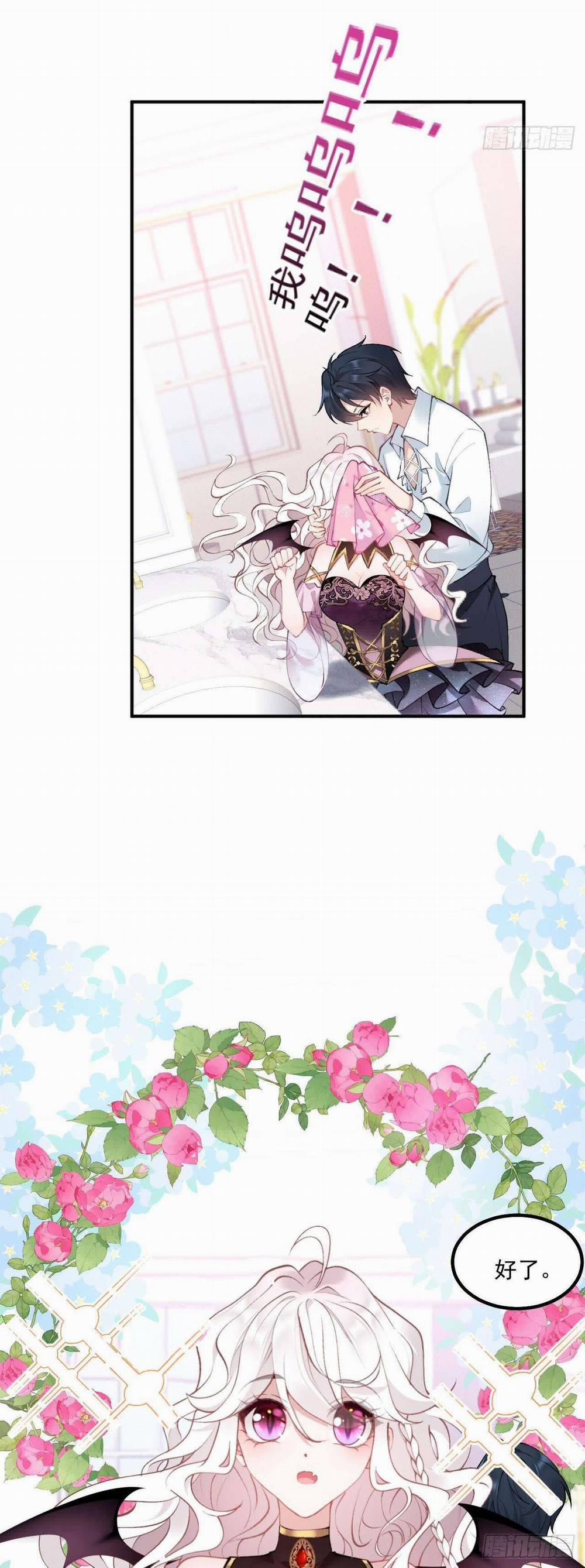 Hiệp Sĩ Độc Quyền Của Long Nữ 17 trang 6