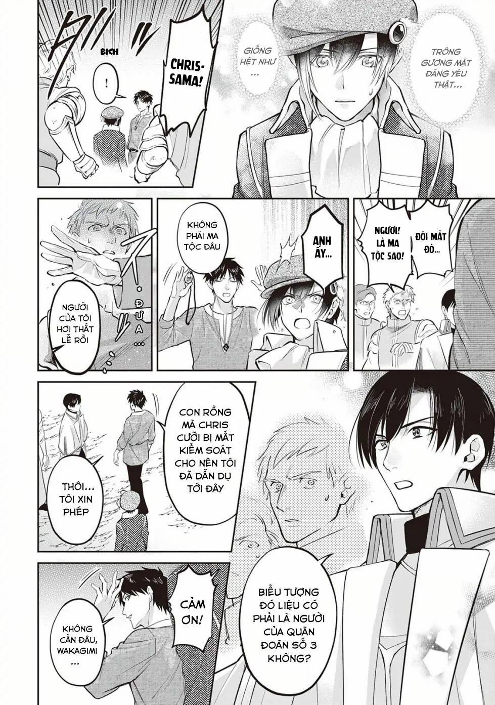 Hiệp Sĩ Rồng Bán Quỷ Bị Bá Tước Vùng Biên Cương Ám Ảnh 1 trang 26