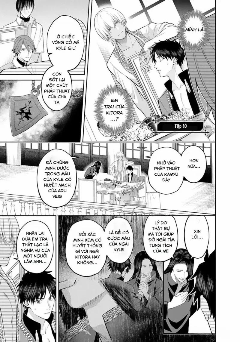 Hiệp Sĩ Rồng Bán Quỷ Bị Bá Tước Vùng Biên Cương Ám Ảnh 10 trang 1