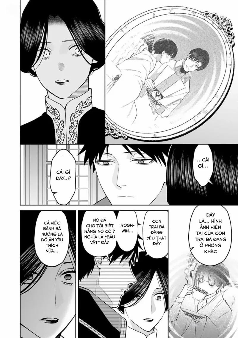 Hiệp Sĩ Rồng Bán Quỷ Bị Bá Tước Vùng Biên Cương Ám Ảnh 11 trang 12