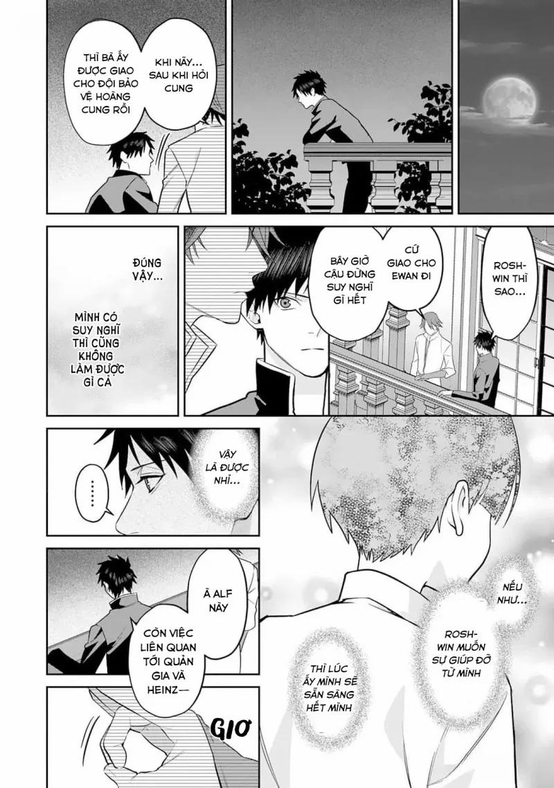 Hiệp Sĩ Rồng Bán Quỷ Bị Bá Tước Vùng Biên Cương Ám Ảnh 12 trang 14