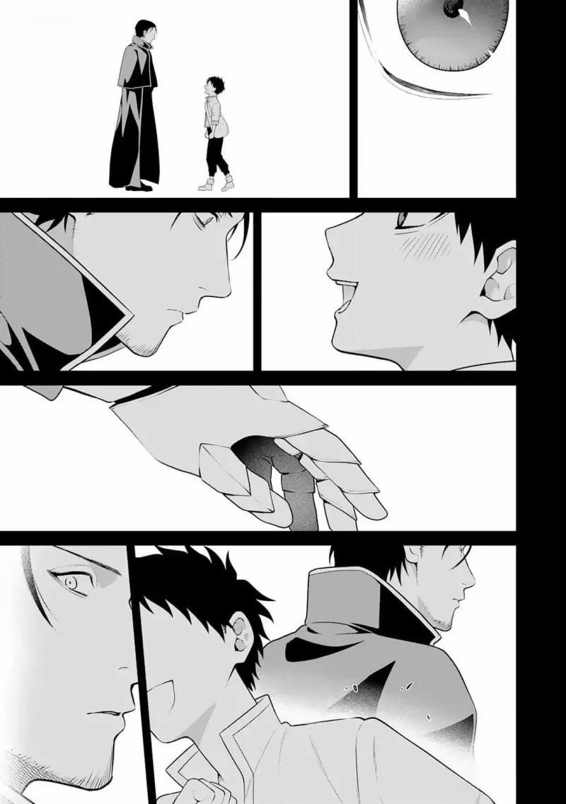 Hiệp Sĩ Rồng Bán Quỷ Bị Bá Tước Vùng Biên Cương Ám Ảnh 13 trang 17