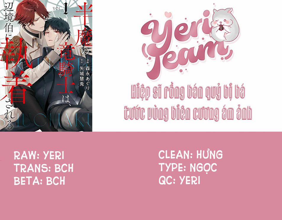 Hiệp Sĩ Rồng Bán Quỷ Bị Bá Tước Vùng Biên Cương Ám Ảnh 3 trang 0