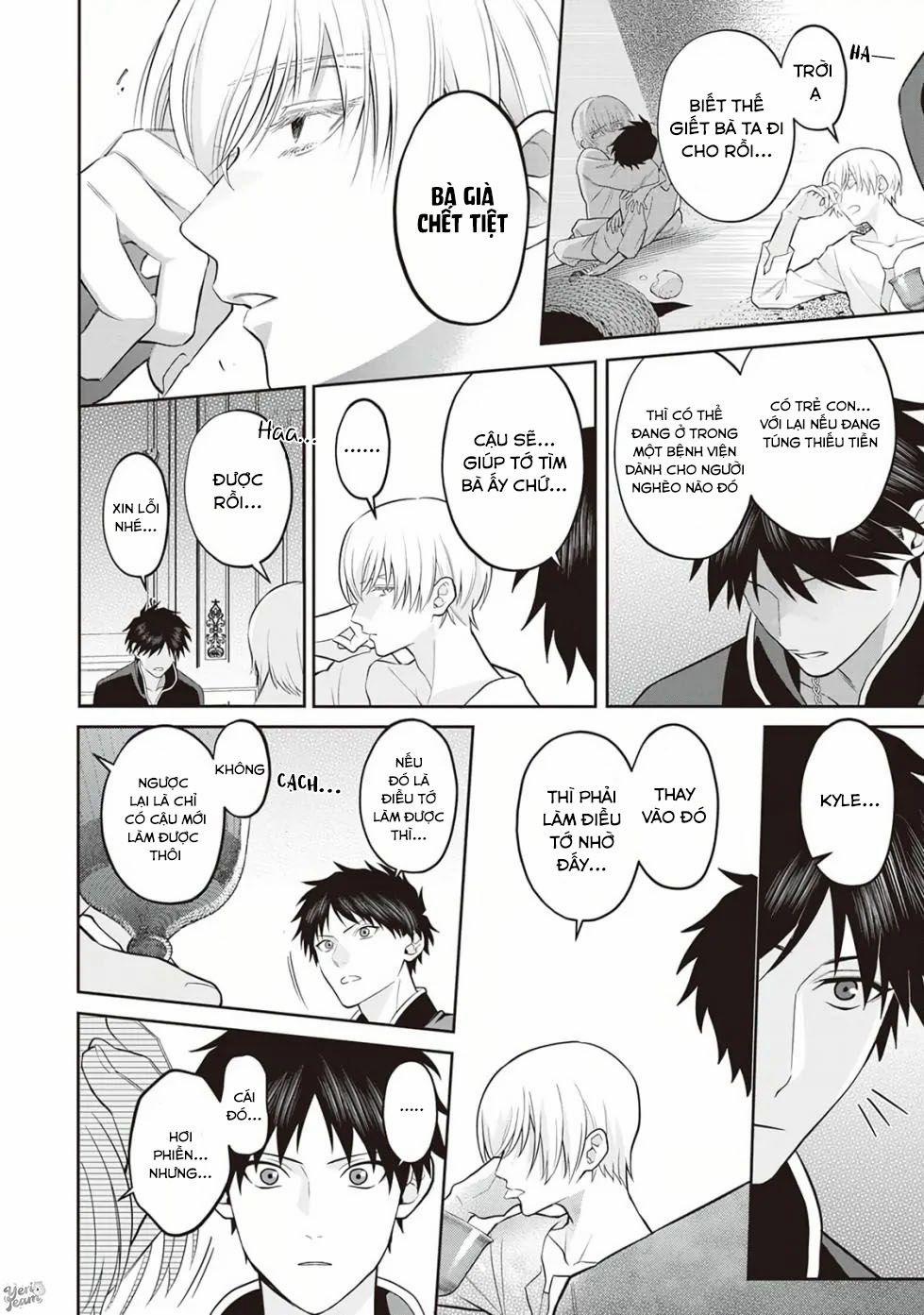 Hiệp Sĩ Rồng Bán Quỷ Bị Bá Tước Vùng Biên Cương Ám Ảnh 3 trang 26