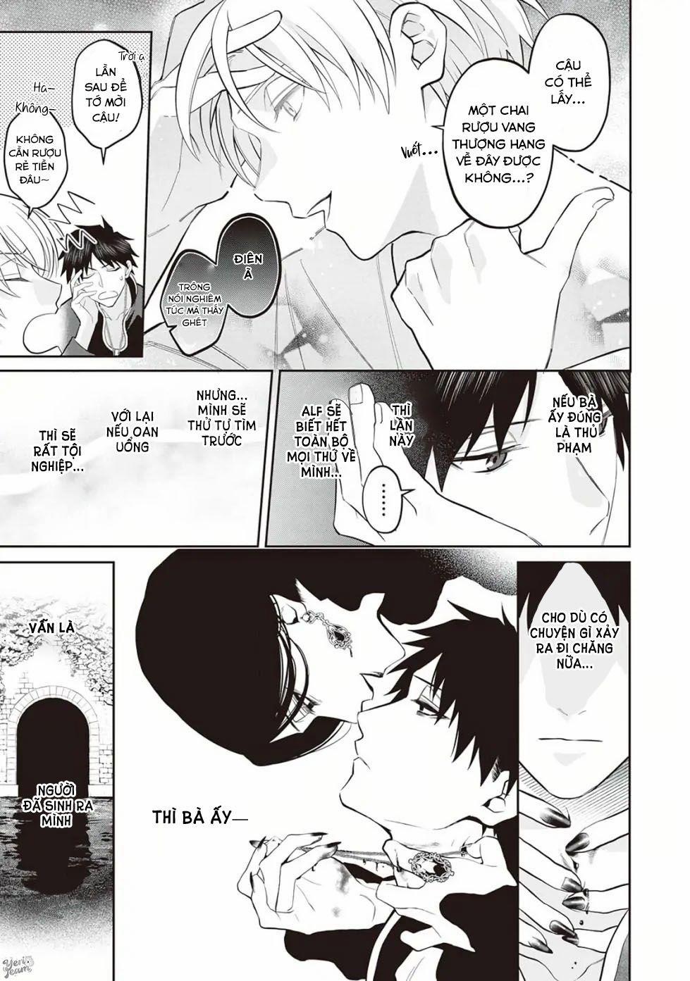 Hiệp Sĩ Rồng Bán Quỷ Bị Bá Tước Vùng Biên Cương Ám Ảnh 3 trang 27