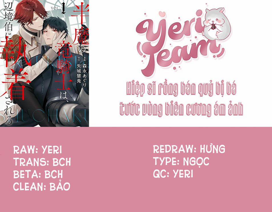 Hiệp Sĩ Rồng Bán Quỷ Bị Bá Tước Vùng Biên Cương Ám Ảnh 4 trang 0