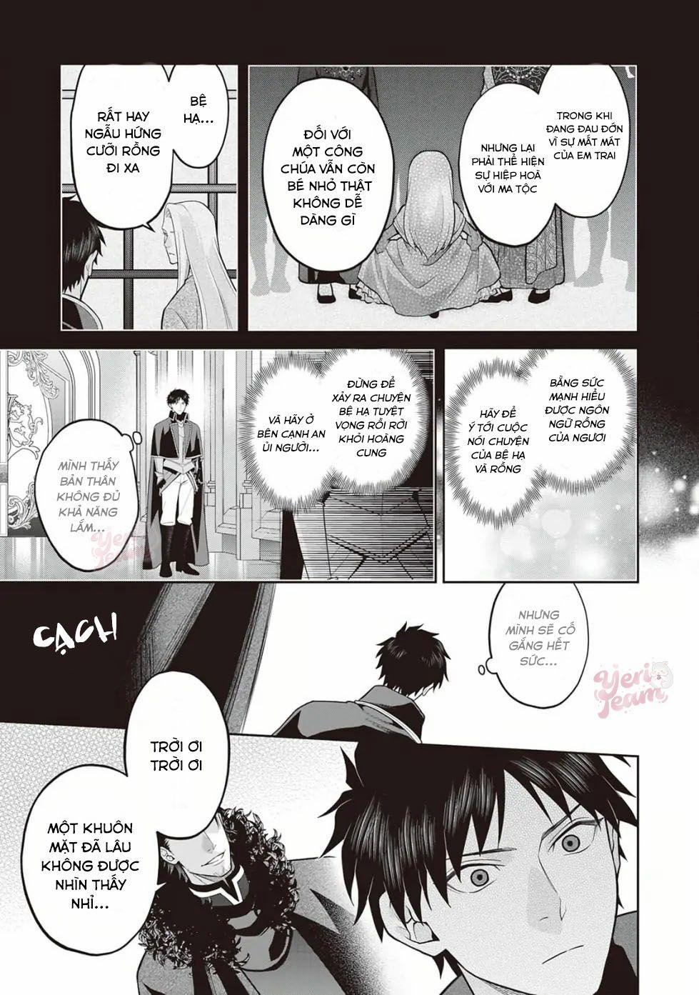 Hiệp Sĩ Rồng Bán Quỷ Bị Bá Tước Vùng Biên Cương Ám Ảnh 4 trang 3